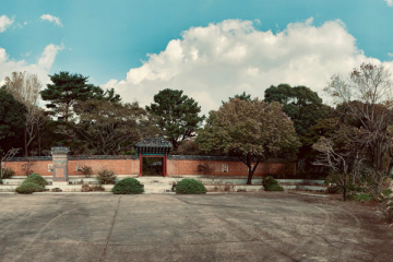 Korea garden entrance at Yeomiji Botanical Garden complex
