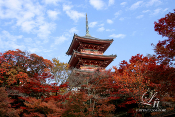 Pagoda at Kiyomizudera