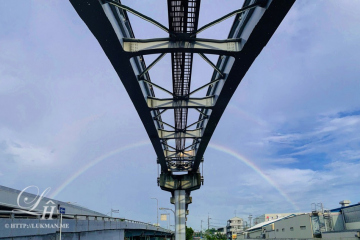 Raibow view near the Unobe monorail station