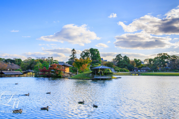 Giant ponds inside Kourakuen
