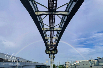 Raibow view near the Unobe monorail station